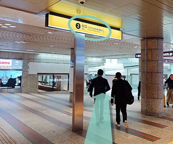 心斎橋駅 北改札口（クリスタ長堀方面）を出ます。