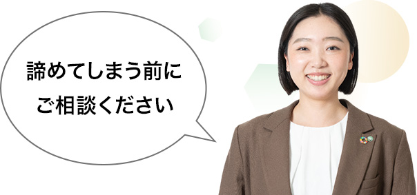鑑定士