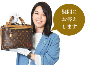 高く買取りきる理由