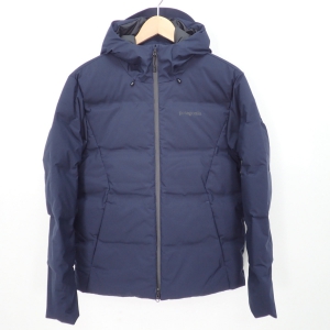 パタゴニア 27920 ジャクソングレイシャージャケット 最新の買取相場ご紹介