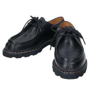 パラブーツ ブラック レザー ミカエル チロリアンシューズ 最新の買取相場ご紹介