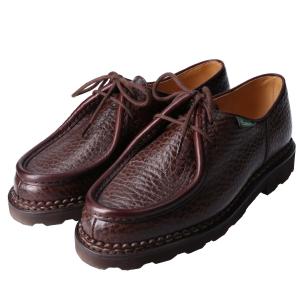 パラブーツ 715050 ミカエル グレインレザー バイソンブラウン 最新の買取相場ご紹介