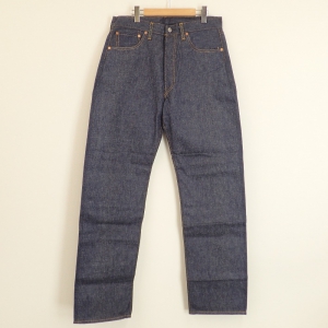 リーバイス 501-0004 501-XXOR 米国バレンシア製 デニムパンツ 最新の買取相場ご紹介