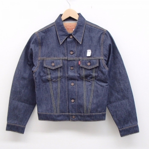 リーバイス ビンテージクロージング 70505-0131 1967's 3rdタイプ トラッカージャケット 最新の買取相場ご紹介
