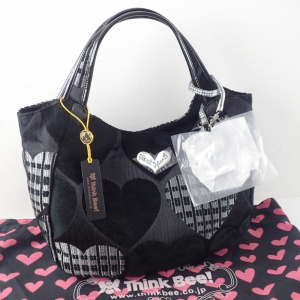 A000194 黒  グッドナイトバッグ 最新の買取相場ご紹介