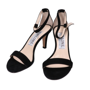 ネブローニ 5805 スエードアンクルストラップサンダルシューズ 最新の買取相場ご紹介