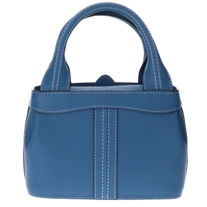 ヴァレクストラ 青 スモールパンチ ハンドバッグ 最新の買取相場ご紹介