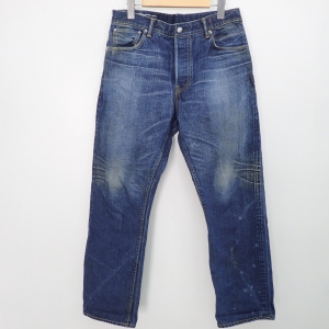 ビズビム 18年SS 0118105005039 ICT USED加工デニム 最新の買取相場ご紹介