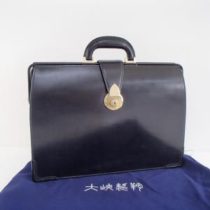 953-BRD ブリティッシュブライドル 細マチ ダレスバッグ 最新の買取相場ご紹介