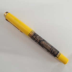 ペリカン 四神シリーズ 麒麟 万年筆 ペン先18金 最新の買取相場ご紹介