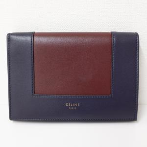 セリーヌ バイカラー 二つ折りコンパクトウォレット 最新の買取相場ご紹介