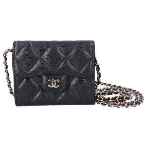 シャネル キャビア ミニチェーンウォレット 最新の買取相場ご紹介