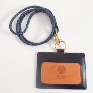 ガンゾ シンブライドル IDケース IDコード セット 最新の買取相場ご紹介