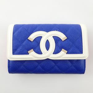 シャネル トリコロール キャビアスキン CCフィリグリー 3つ折りウォレット 最新の買取相場ご紹介