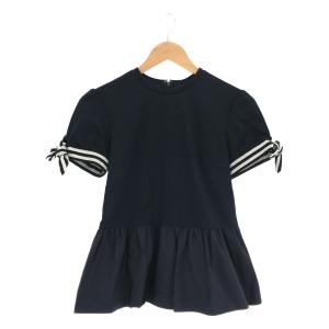 ボーダーズアットバルコニー BD2211I-3C-24 ネイビー BALLERINA TOP 最新の買取相場ご紹介