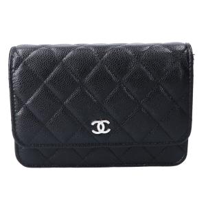 シャネル SV金具 キャビアスキン ミニチェーンウォレット 最新の買取相場ご紹介