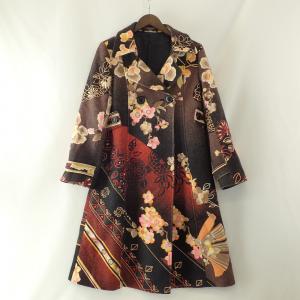 レオナール ブラウン 花柄 アンゴラ カシミア混 チェスターコート 最新の買取相場ご紹介