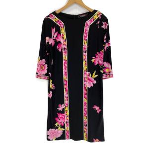 レオナール 花柄 ベルト付き ワンピース 最新の買取相場ご紹介