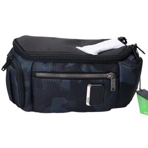 135539 BRAVO ケリースリング ボディバッグ 最新の買取相場ご紹介