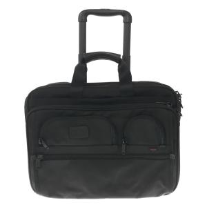 トゥミ 26127DH バリスティックナイロン キャリーケース 最新の買取相場ご紹介