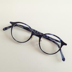 白山眼鏡 ブルー BOSTON-N 最新の買取相場ご紹介