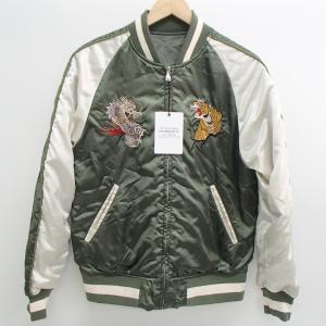 アルファインダストリーズ カーキ SOUVENIR JKT REVERSIBLE JAPAN MA-1 最新の買取相場ご紹介