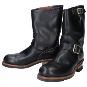 レッドウィング 2268 PT83 エンジニアブーツ 最新の買取相場ご紹介