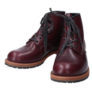 レッドウィング 9011 ベッグマン ブーツ 最新の買取相場ご紹介