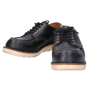 レッドウィング 9894 オックスフォード クローンダイク モックトゥ 最新の買取相場ご紹介