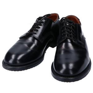 レッドウィング 9087 Mil-1 ブルーチャーオックスフォード 最新の買取相場ご紹介