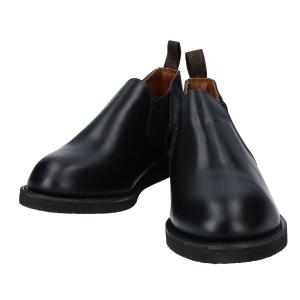 レッドウィング 9198 ポストマンロメオ 最新の買取相場ご紹介