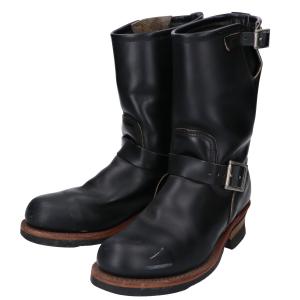 レッドウィング 8270 エンジニアブーツ 最新の買取相場ご紹介