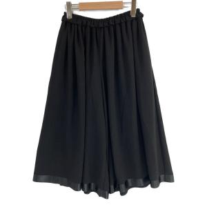 DAISYLIN　22年製 ブラック アセテート ディナーパンツ 最新の買取相場ご紹介