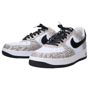 ナイキ ネークスキン 845053-104 エアフォース1 スニーカー 最新の買取相場ご紹介