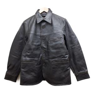 ダブルアールエル 782754563001 牛革 ヴィンテージ加工 カーコート 最新の買取相場ご紹介