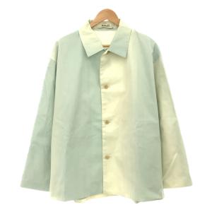 オーラリー 20SS A20SB02CG WASHED FINX GRADATION DYE BIG BLOUZON #MORNING BLUE 最新の買取相場ご紹介