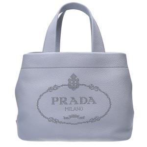 プラダ ブルーグレー ミディアム レザートートバッグ 最新の買取相場ご紹介