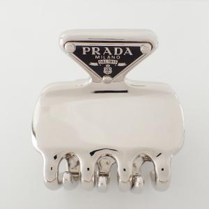 プラダ シルバー メタルヘアクリップ 最新の買取相場ご紹介