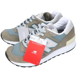  ニューバランス M1300JP3 MADE IN USA 復刻版 最新の買取相場ご紹介