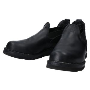 クロムハーツ×ウエスコ ROMEO ブラック レザースリッポン 最新の買取相場ご紹介