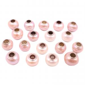 トロールビーズ パールビーズ 計18点 最新の買取相場ご紹介