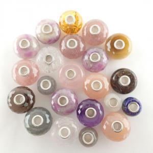 トロールビーズ 天然石ビーズ 計21点 最新の買取相場ご紹介