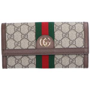 グッチ オフィディア GG コンチネンタルウォレット 最新の買取相場ご紹介