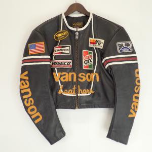 バンソン STAR レーシングジャケット 最新の買取相場ご紹介