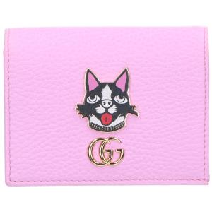 グッチ 499325 GGマーモント ボスコ ドッグ 二つ折り財布 最新の買取相場ご紹介