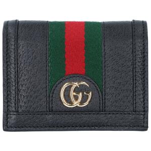 グッチ 523155 オフィディア レザー 2つ折り財布 最新の買取相場ご紹介