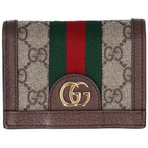 グッチ 523155 オフィディア GGスプリーム ミニウォレット/カードケース 最新の買取相場ご紹介