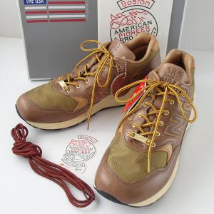 ニューバランス×ダナーコラボレーション M585DR スニーカー 最新の買取相場ご紹介