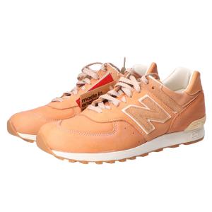 ニューバランス M576VT UK製 ホーウィン社製レザー 最新の買取相場ご紹介