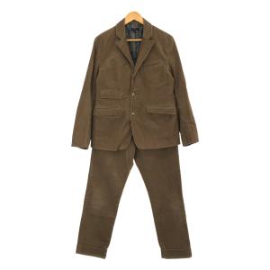 エンジニアードガーメンツ ブラウン コーデュロイセットアップ 最新の買取相場ご紹介